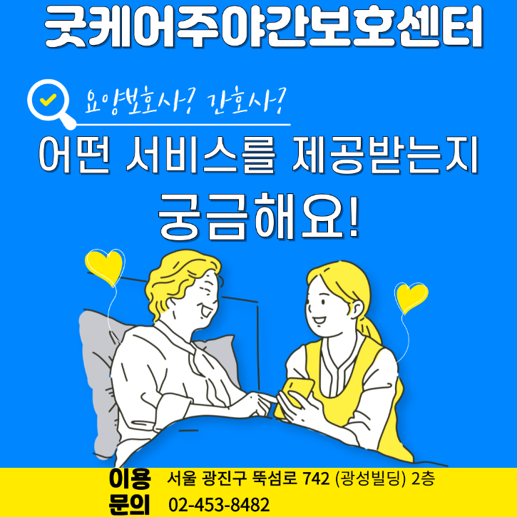 제목을-입력해주세요_-001 (9).png
