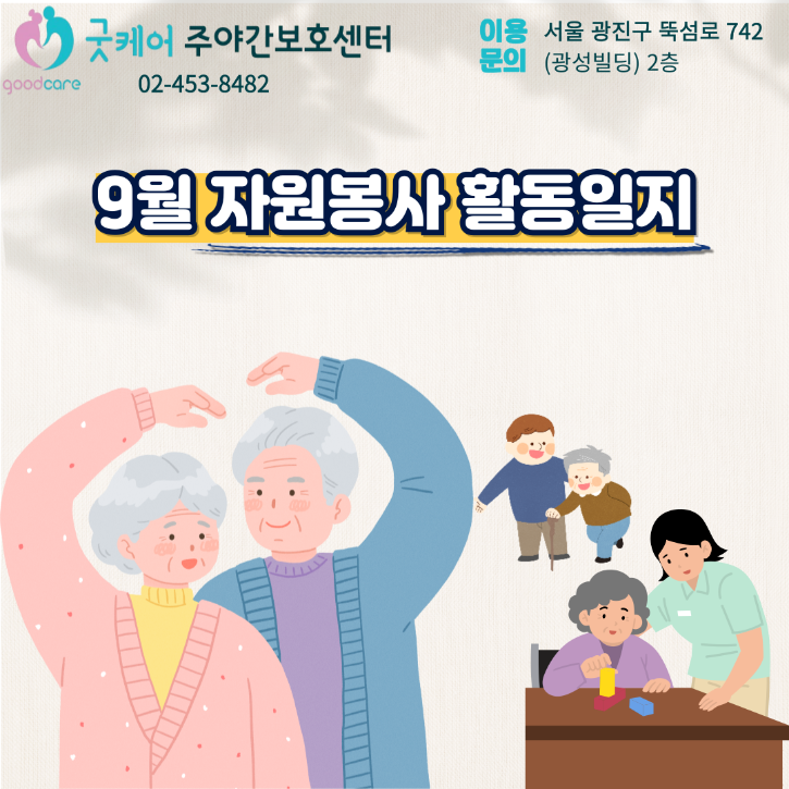 제목을-입력해주세요_-001 (4).png