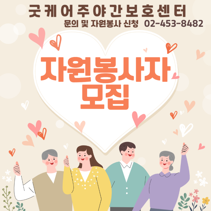 제목을 입력해주세요_-001.png