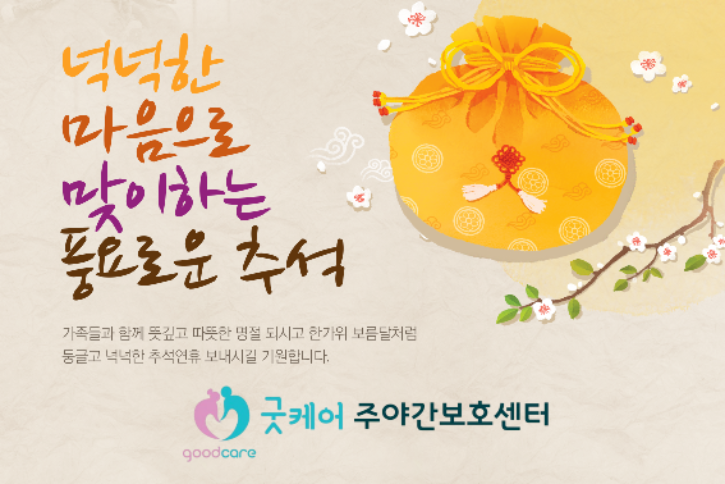제목을-입력해주세요_-001 (4).png