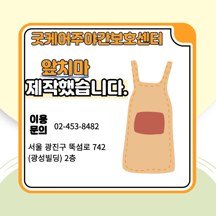 제목을-입력해주세요_-001 (2).png