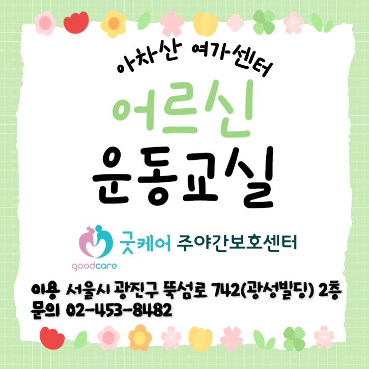 제목을 입력해주세요_-001.png