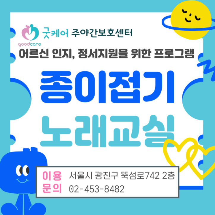 제목을_입력해주세요_-001.png