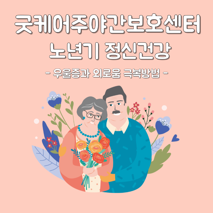 제목을-입력해주세요_-001 (8).png